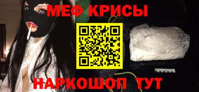 кокаин колумбия Краснодар
