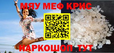дмт Краснознаменск