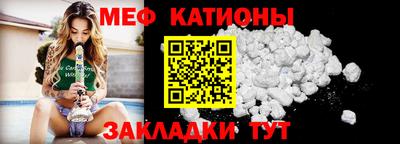 гашишное масло Кунгур