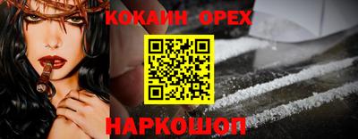 дмт Краснознаменск