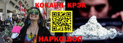 дмт Краснознаменск