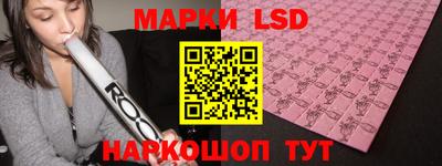 кокаин колумбия Краснодар