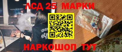 MDMA Кулебаки