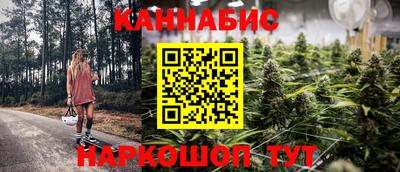 кокаин колумбия Краснодар