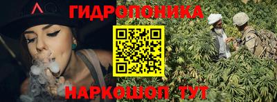 кокаин колумбия Краснодар