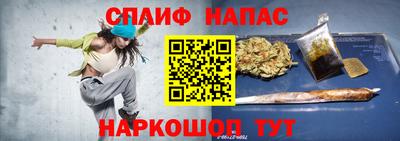 кокаин колумбия Краснодар