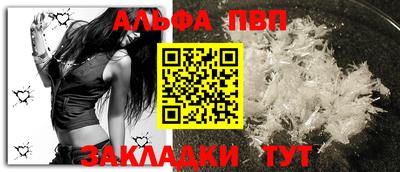 дмт Краснознаменск