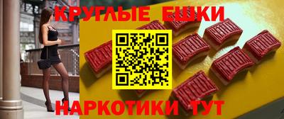 дмт Краснознаменск