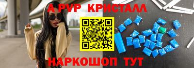 дмт Краснознаменск