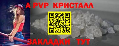 дмт Краснознаменск