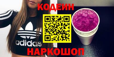 дмт Краснознаменск