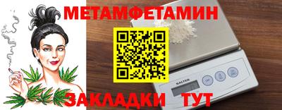 кокаин колумбия Краснодар