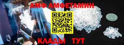 кокаин колумбия Краснодар