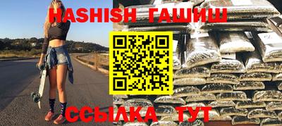 дмт Краснознаменск