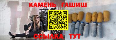 кокаин колумбия Краснодар