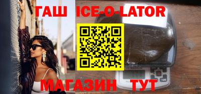 дмт Краснознаменск