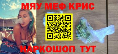 MDMA Кулебаки