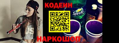 кокаин колумбия Краснодар