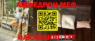 дмт Краснознаменск