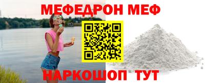 MDMA Кулебаки
